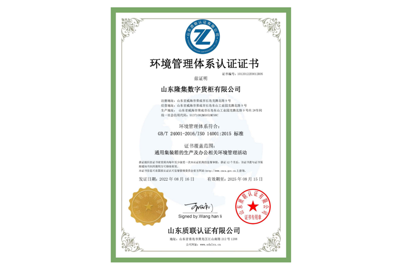 mg冰球突破·豪华版(试玩)官方网站