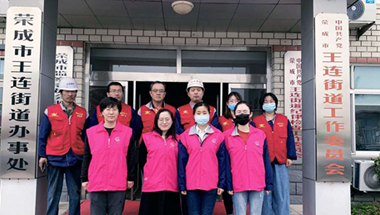 mg冰球突破·豪华版(试玩)官方网站