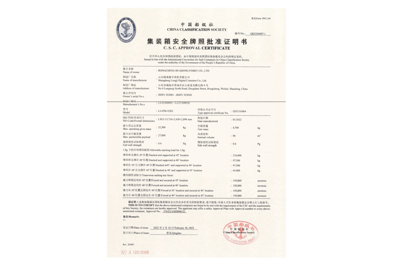 mg冰球突破·豪华版(试玩)官方网站