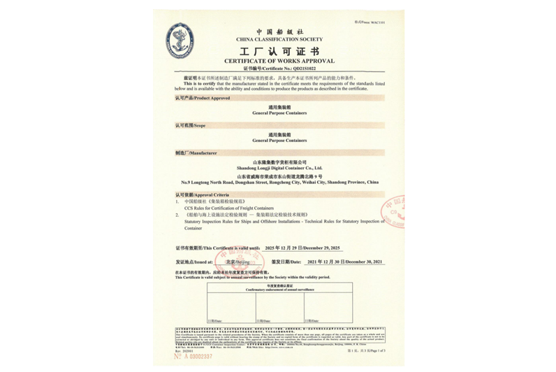 mg冰球突破·豪华版(试玩)官方网站